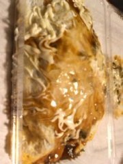 �������т��̂Q