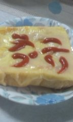 �e�j�v���A�t�@�C�g�I