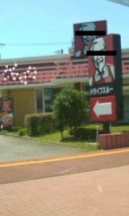 �傫���c�I