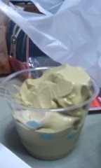 �ē����c�H