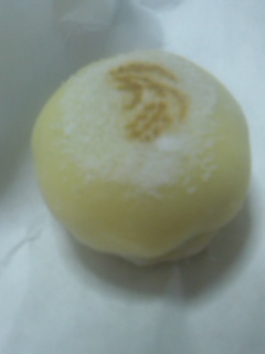 �H�~�̏H��